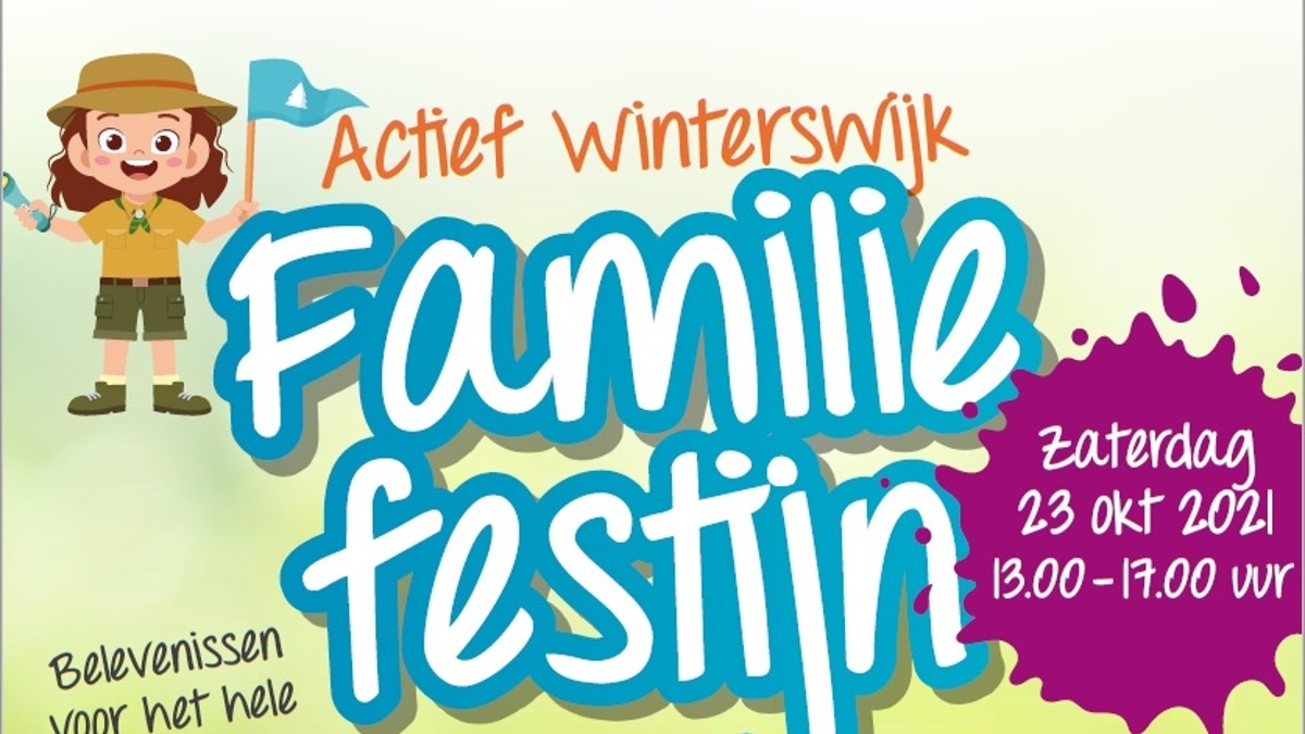 Poster-familiefestijn22079.jpg