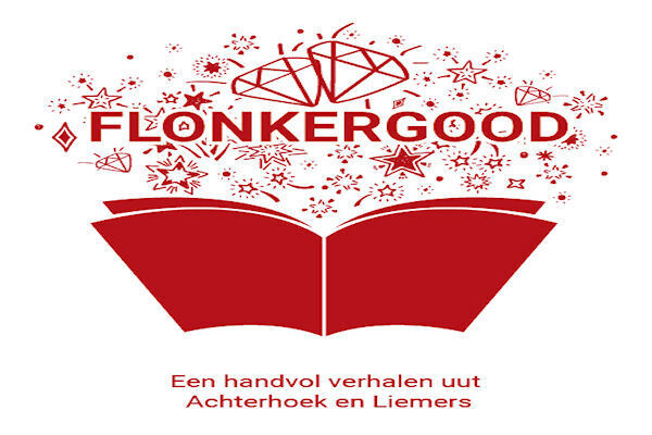 ECAL_Flonkergood-logo.jpg