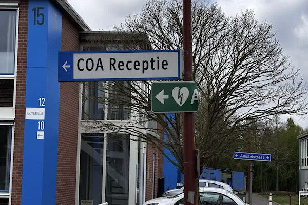 coa.jpg
