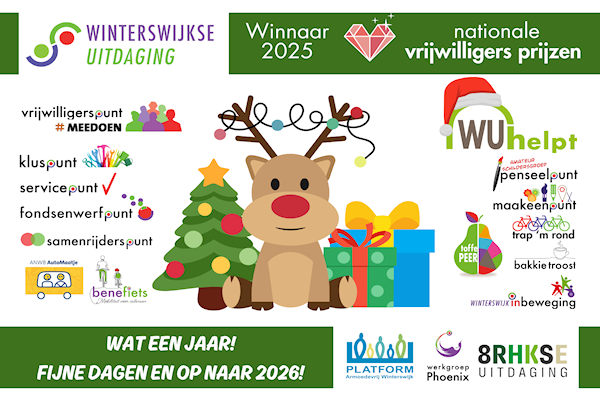 Nieuwjaarswens.png